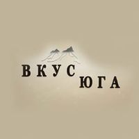 Вкус юга